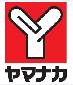 明宝マンション 周辺画像4