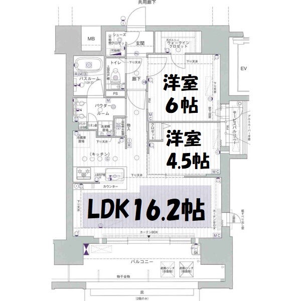 プレサンスロジェ栄 間取り図