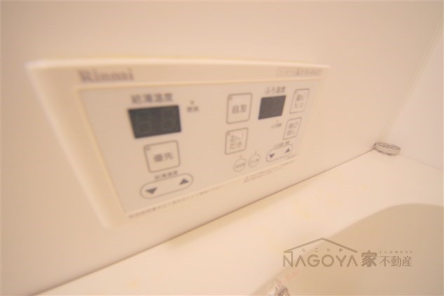 INOVE新栄 その他8