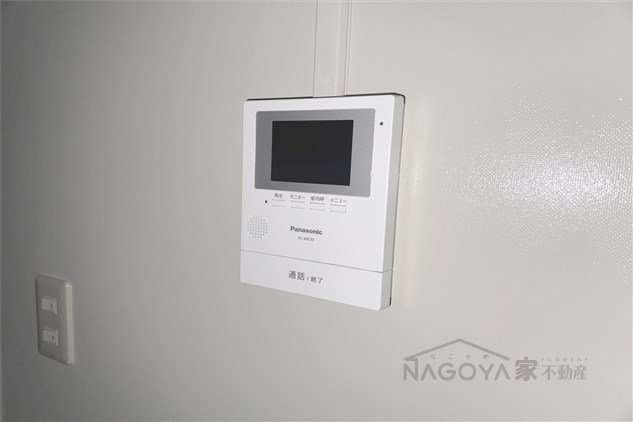 城木住宅 セキュリティ