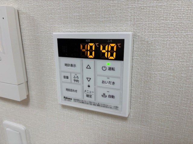 オーレ瑞穂 その他5
