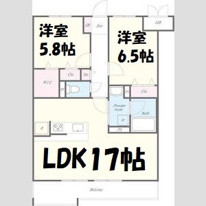 メゾンドクール 間取り図