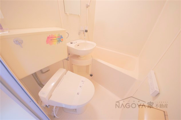 ガーデンパレス桜山 その他4