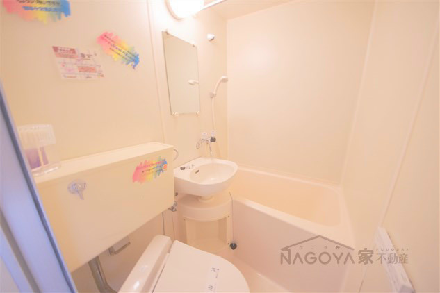 ガーデンパレス桜山 風呂画像