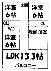Anniversary Teikoku 間取り