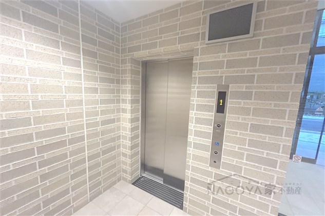 Sky Grace名古屋駅 その他共有部分