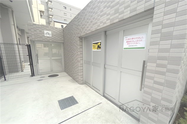 Sky Grace名古屋駅 その他