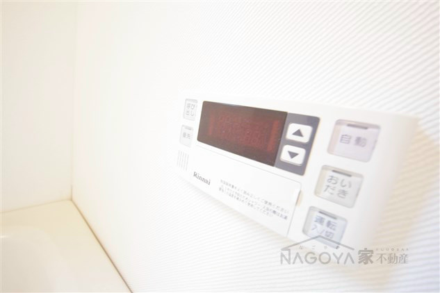 ふぁみーゆ月見坂 その他設備