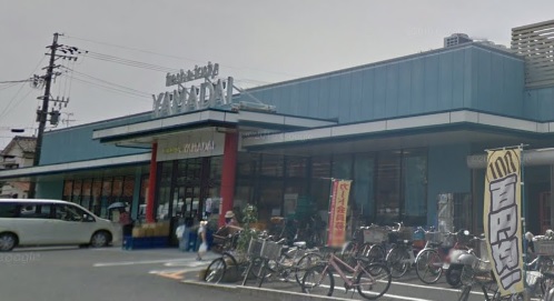 グリーンヒル瑞穂 スーパー