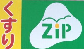 オープンレジデンシア金山 ドラッグストア