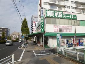 プレサンス太閤通駅前デュプル スーパー