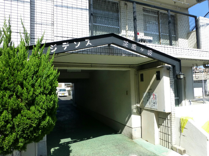 レジデンス茶屋ヶ坂 エントランス