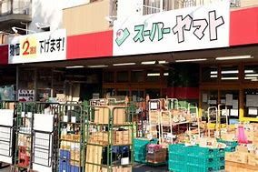レジデンス茶屋ヶ坂 スーパー