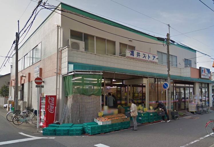 joule則武 スーパー