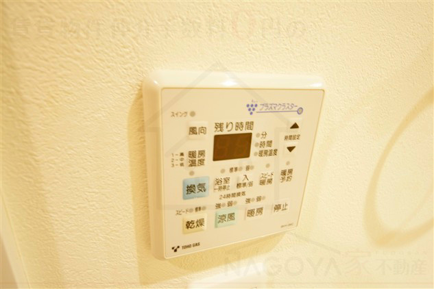 ロイヤルパークス千種 その他設備