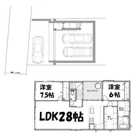 LIBERTA CASA 間取り