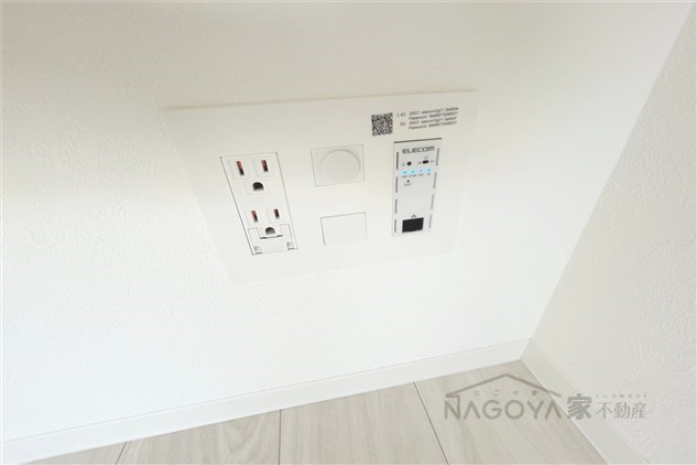 ディアレイシャス名古屋浄心Ⅱ その他