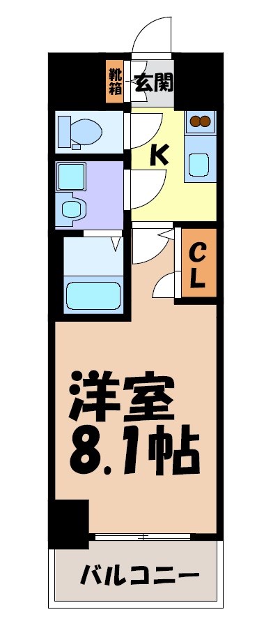 エスリード新栄グラティア 間取り