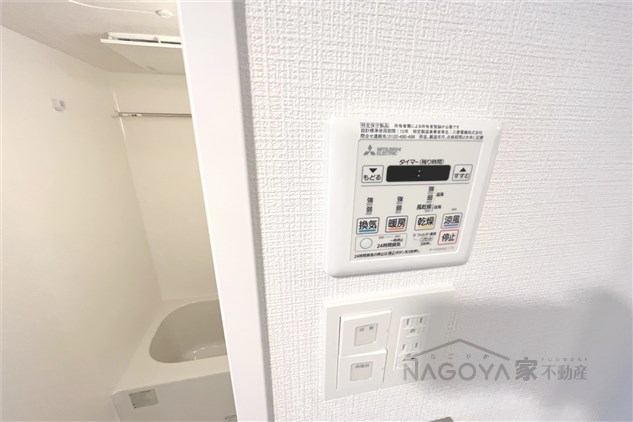 エスリード新栄グラティア その他