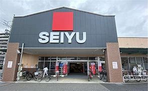 S-RESIDENCE六番町 スーパー
