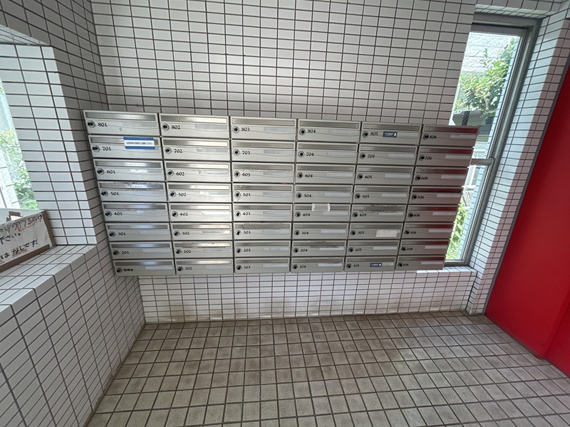 神奈川県相模原市中央区淵野辺１丁目 その他設備