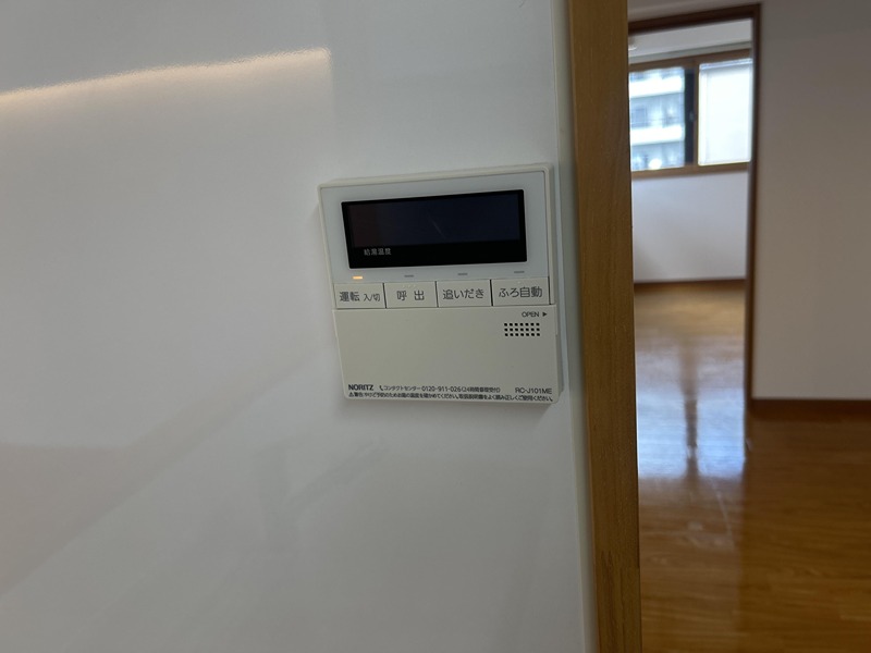 東京都豊島区池袋２丁目 その他設備