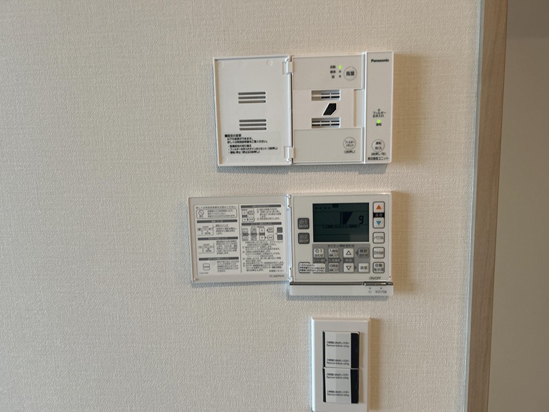 東京都中野区中野４丁目 その他設備