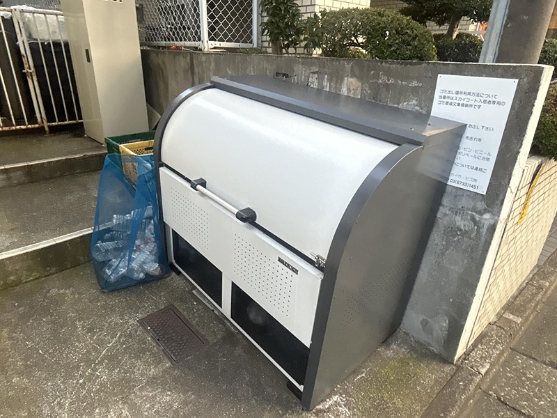 東京都新宿区早稲田鶴巻町 その他共有部分