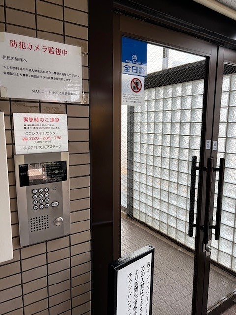 神奈川県横浜市金沢区寺前１丁目 セキュリティ