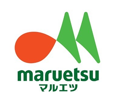 東京都中野区大和町１丁目 スーパー