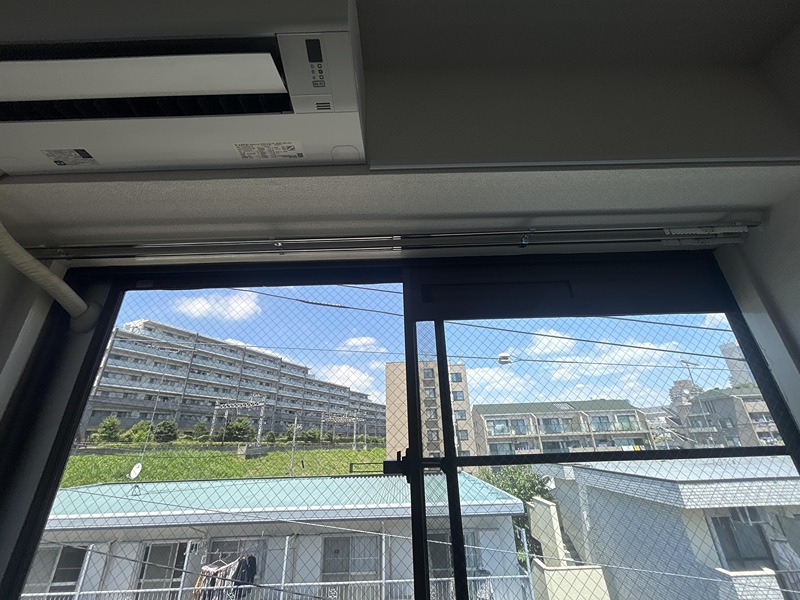 東京都多摩市中沢２丁目 眺望