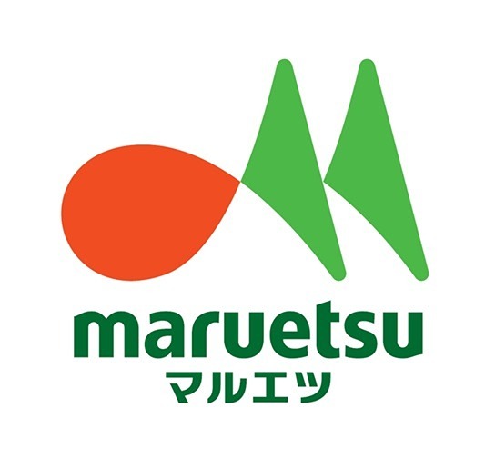 東京都多摩市中沢２丁目 スーパー