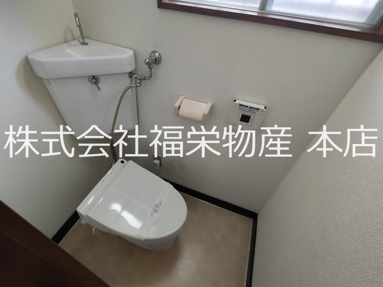 鵜野貸家 トイレ