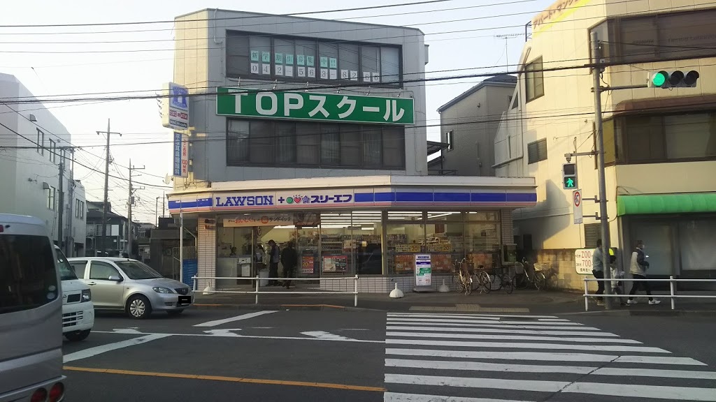 金井荘 コンビニ