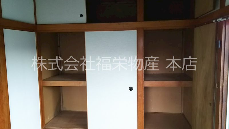 ハウスアキラ 収納