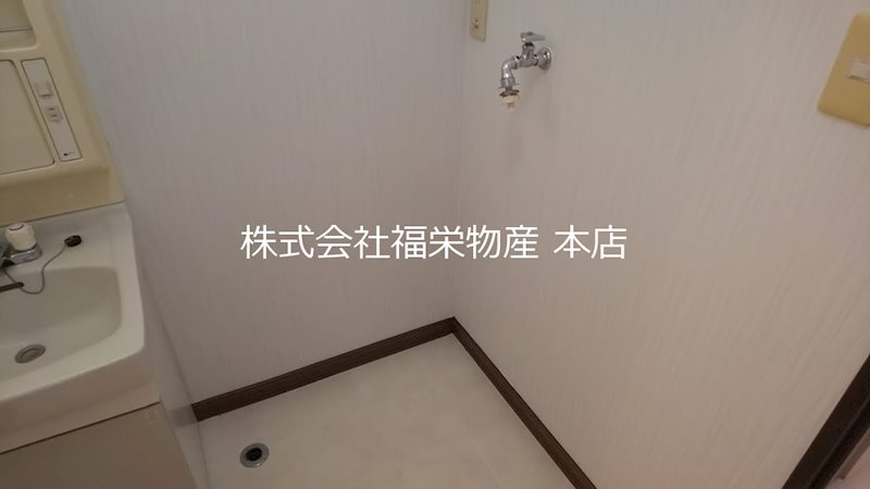 ディアコートＣ その他