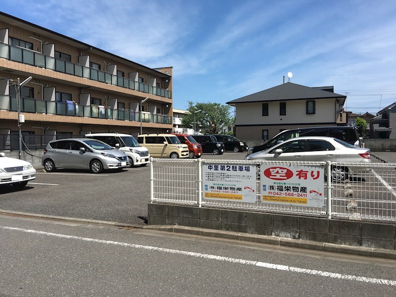 中里第2駐車場 外観