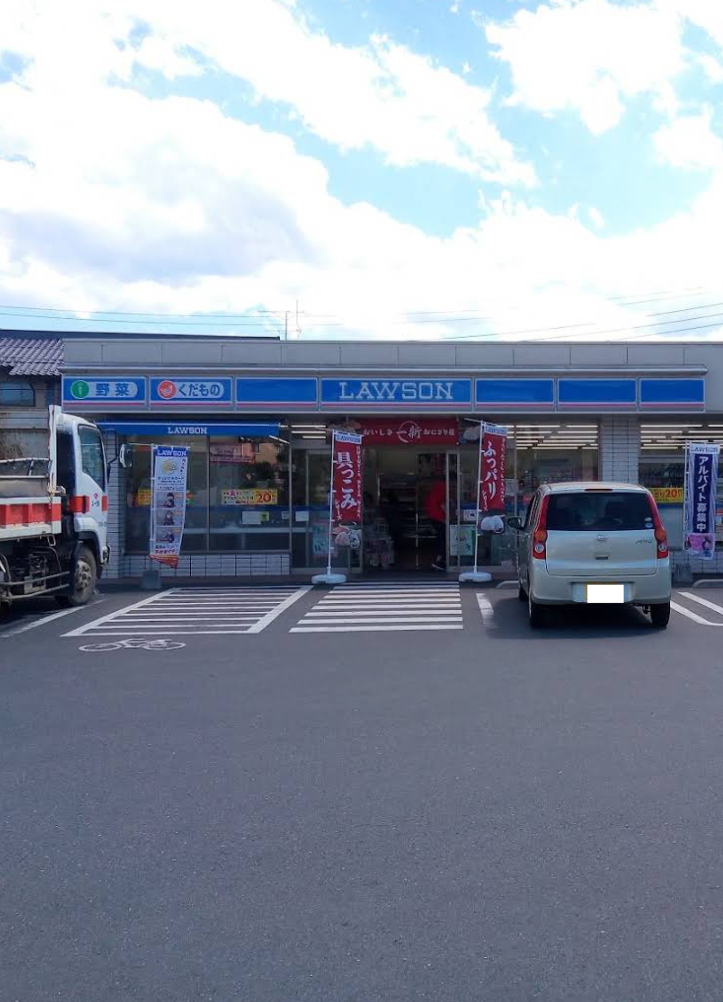 神明貸家 コンビニ