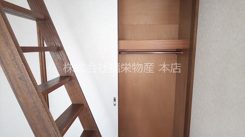 メゾンドヴェール 収納