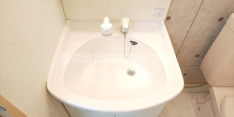 シャーメゾンOKAMOTOEAST 洗面所