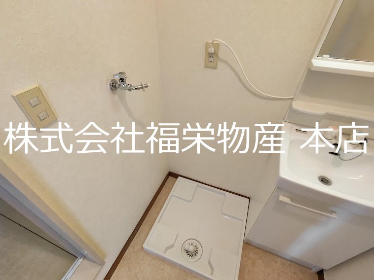 クララハイム   その他
