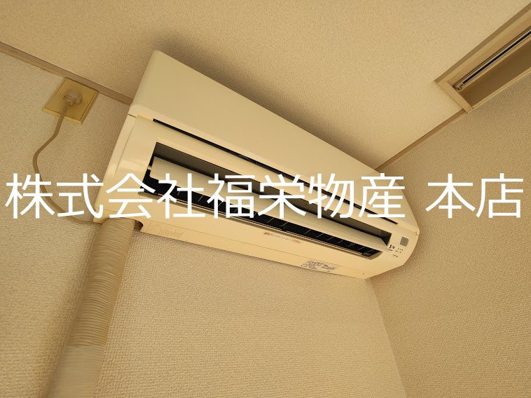 クララハイム   その他設備