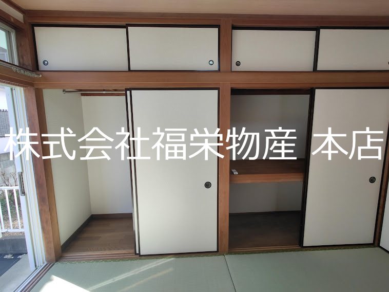 クララハイム   収納