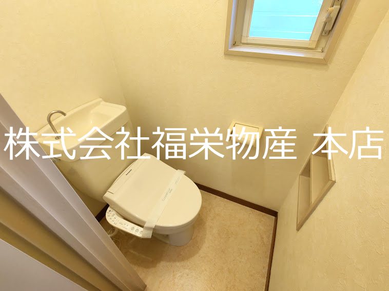 クララハイム   トイレ