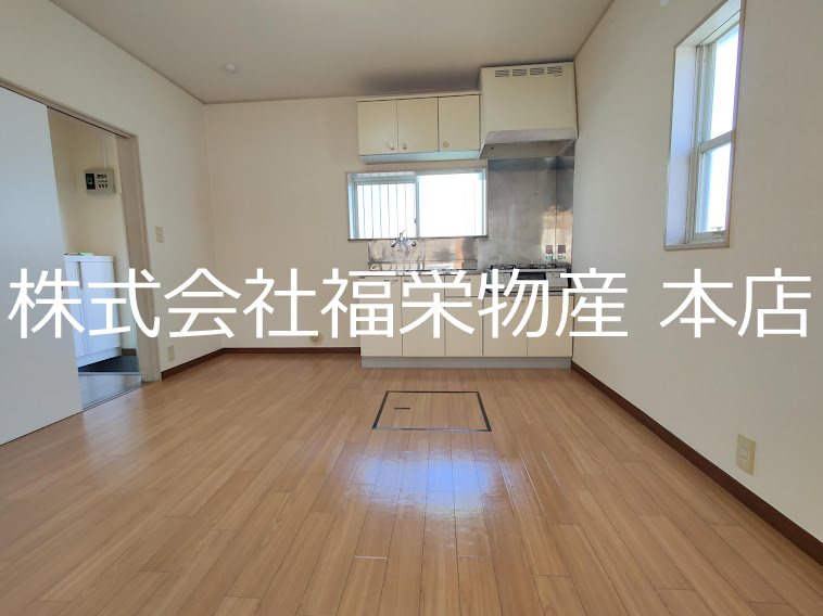 クララハイム   リビング