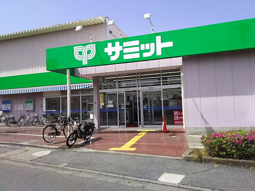 クララハイム   スーパー