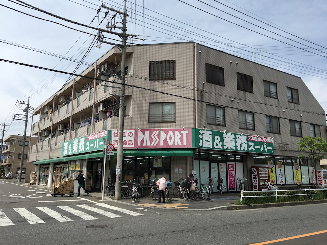 コーポアザレア    スーパー