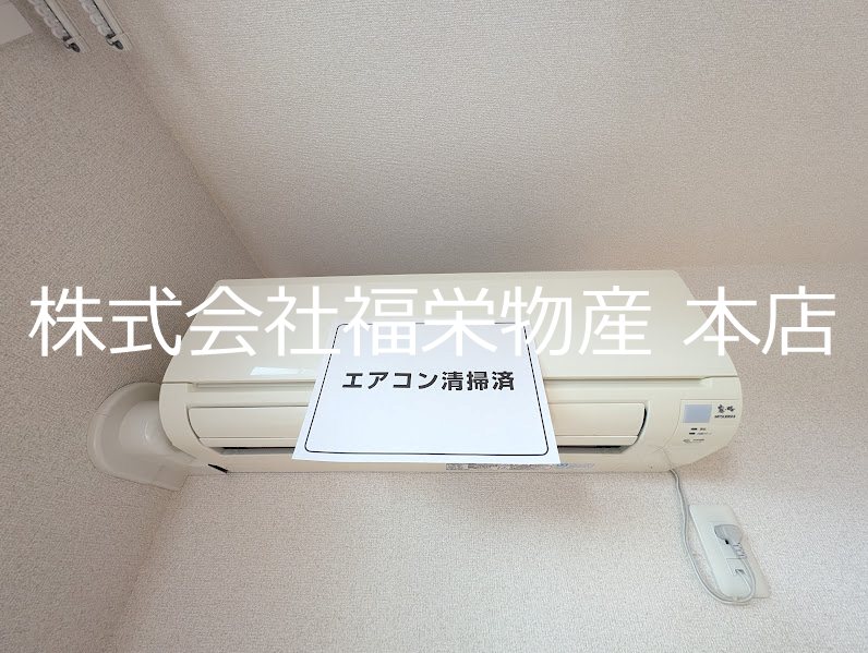 ヴァンベールⅢ  その他設備