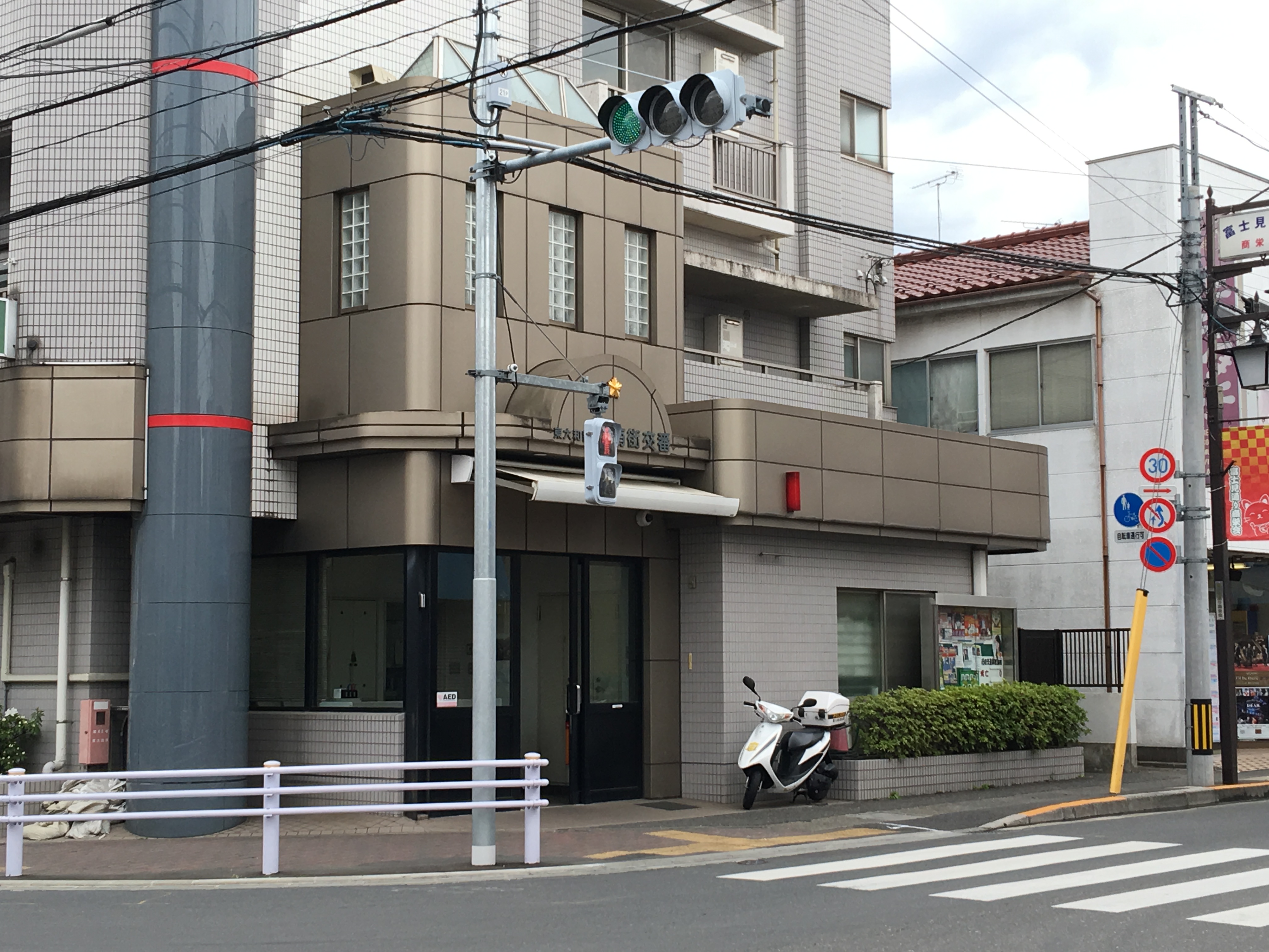 杉本ビル  警察署・交番