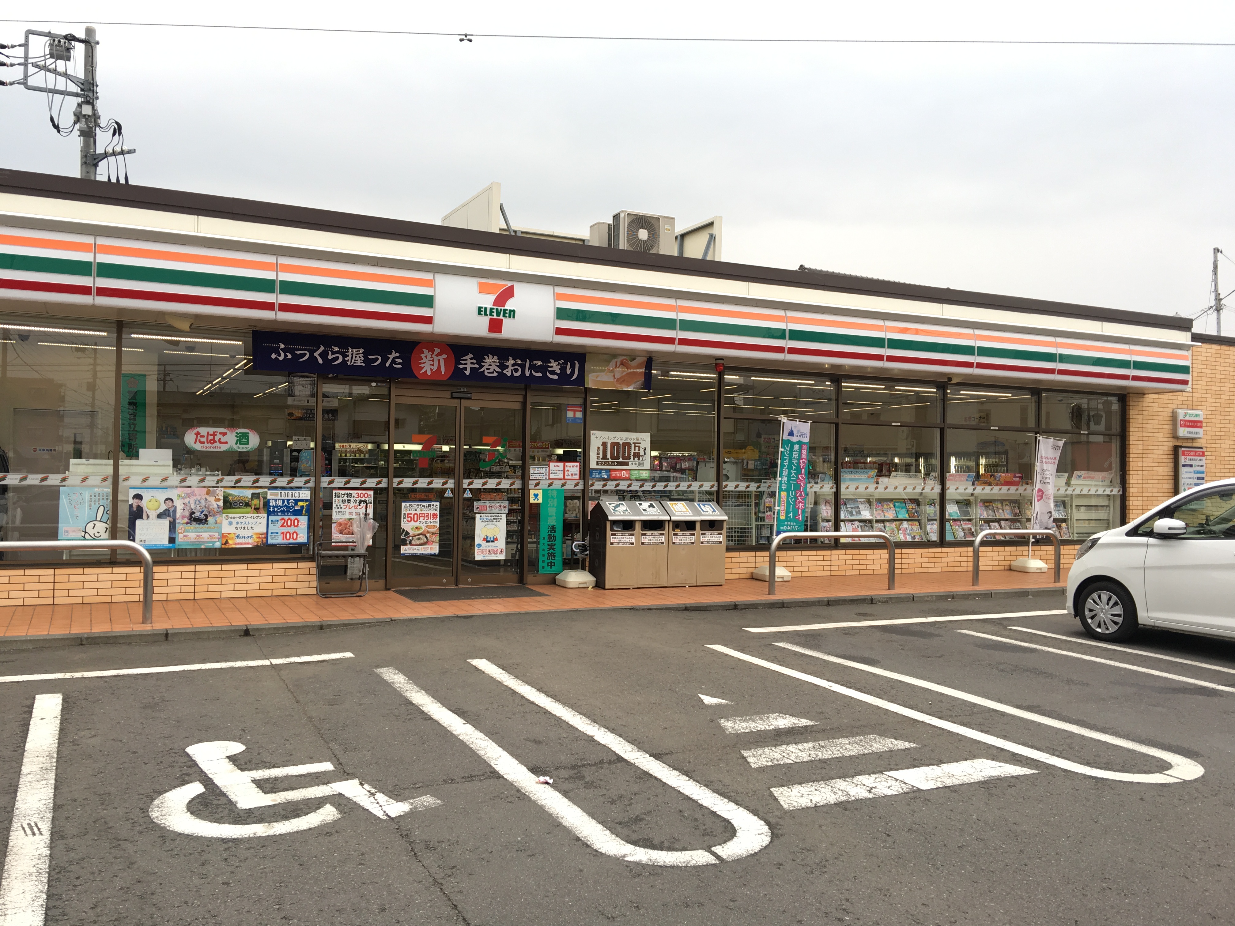 ファミーユフレール    コンビニ
